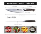 Hoshanho Loong Series-professional Chef Knife-8 Inch-new Out Of Box-no Sheath