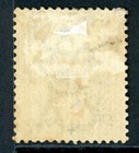 British Colonies 1882 Antigua   p Green Wmk Cca Qv Sc  12 Unused O50             