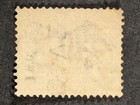 Ceylon 1888-1890 Sc  146 With Rare  cave  Private Overprint - Great Stamp 