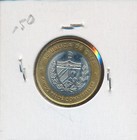 Iraq - Nd - Not Researched - Bu Bi-metalic -  9745