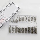 18 Different Sizes Silver Mini Steel Screws For Watch Back Case Or Eyeglasses A