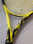 Babolat Pure Aero Tennis Racket