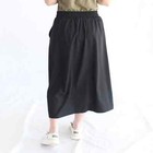 Nwt Inherit Briar A-line Long Midi Black Sport Skirt Size S - 4xl Modest Pockets