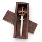 Conan Miniature Atlantean Sword Letter Opener Conan The Barbarian