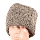 Sz 58 Original Rkka Field General Cap Winter  Marshal Papakha Soviet Ussr  Ww2