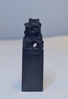 Vintage Chinese Soapstone Seal Foo Dog Chop Carved Stone Stamp W  Box