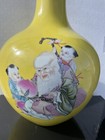 Fine And Old Chinese Porcelain Famille Rose Vase 19    H 