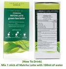 Starbucks Matcha Latte Powder 3pack Set  4eax3pack  Japan