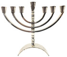 Vintage Shiny Silver Jewish Menorah Lamp Jreusalem Israel Judaica Judaism Hebrew