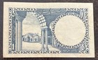 1953-61 1 Rupee Pakistan Vf 