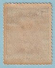 Southern Rhodesia 14  Mint Hinged Og   No Faults Very Fine  - Fze