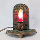 Vintage Brass Jewish Yahrzeit Memorial Lamp Electric Judaica Made In Israel
