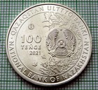 Kazakhstan 2021 100 Tenge  Qulan Horse - Flora   Fauna Series  Unc