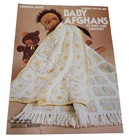Lot Of 2 Leisure Arts Pamphlets Baby Afghans To Knit Crochet   Afghan Book 2  