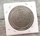 1988 Vintage Las Vegas  1  Frontier Casino Slot Gaming Token Coin