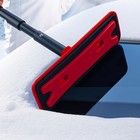 36  Car 3-in-1 Snow Brush  Detachable Extendable Vehicle Windshield Ice Red 