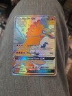 2019 Pokemon Sun   Moon Hidden Fates Ho-oh Gx  sv50 sv94