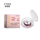 Self-adhesive Eyelashes  Lazy People Glue-free Free Unloading Self-adhesive Thic