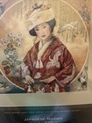 Dimensions Gold Collection  japanese Maiden  Counted Cross Stitch Kit New sealed