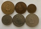 Bulgaria 1951 1  3  5  10  20    25 Stotinki 6-coin Lot