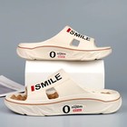 Men s Summer Massage Slippers Comfortable Slides Sandals Shoes Flip Flops Gift