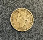 Canada 1900 Silver 5 Cents - Queen Victoria -  Vintage Canadian Silver Coin