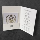 Chanel Vip Gift Camellia Metal Gold Bookmark Bookplate Japan New