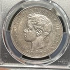 Sasa 1897 Sg-v Spanish Philippines Peso Pcgs Au50