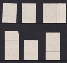 Pakistan 1989  Sg773 778 Var - Overprint For Multan Seminar - Mnh