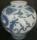 Ming  Dynasty Blue  white Porcelain Jar - 5 Claw Dragon- Emperor Xuande 