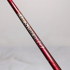 Yonex Arcsaber 10 Badminton Racket