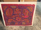 Vintage Framed Mola Art Set-cuna Tribe Panama Folk Textile 20 X 17
