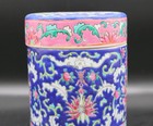 Vintage Chinese Porcelain Lidded Jar Cobalt Blue Famille Rose Lotus