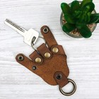 Cowhide Palm Keychain Palm Shaped Key Set Punk Style Car Key Pendan   