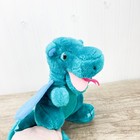 Vintage 1983 Dakin Green Teal Blue Dragon With Wings 10in Stuffed Plush
