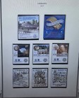 Israel 2017  Complete Year Set Of Tabs And Souvenir Sheets Mnh  