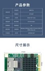 Minipcie To 4-port 6gbps Sata Expansion Straight Not Support Sas