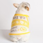 Puppy Cat Costume French Bulldog Chihuahua Apparel Coat Pet Dog Clothes T-shirt