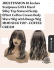 Jb Extension    mimi    Coffee Cream Wavy W  Bangs 16 In Silky Top