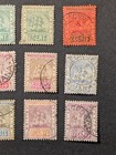 British Guiana 1889-1910 Lot Of 12 Stamps - See Pics   Description For Scott  s