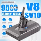 V8 Battery 21 6v 9500mah For Dyson V8 Animal Sv10 V8 Absolute V8 Fluffy Replace