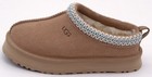 Ugg - Kids Tazz Clog   Sand   1143776k-san   Authentic New