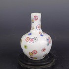 Chinese Qing Qianlong Famille Rose Porcelain Flowers Pattern Vase 9 13 Inch