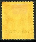 Bahamas 1919 British Kgv 3p War Stamp Scott  mr9 Mint U897                   