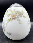 Mt Washington Glass-egg Shape Sugar Shaker muffineer-floral Enameled Decor 4 1 2