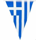 30 Metre Greece Greek Flag Party Bunting                                    
