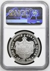 Hawaii 1985 King Kalakaua I - 2m-239 Silver 1 Oz - Christmas 1984 - Ngc Pf 69 Uc