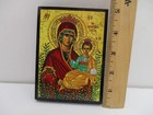 Icon-madonna And Child Greek Orthodox Icon