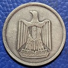 Lebanon Sy Uar 50 Piastres 1958 Ah 1377 Silver Coin Km  88