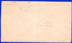 Philippines  1907  Cover To Canada